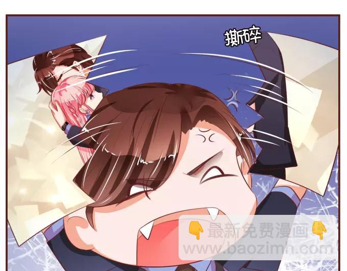 第28话(1/2)-第28话