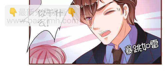 第28话(1/2)-第28话