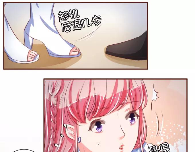 第28话(1/2)-第28话