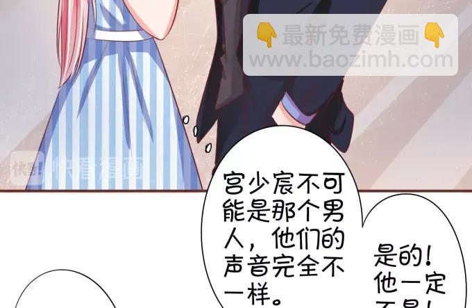 第28话(1/2)-第28话