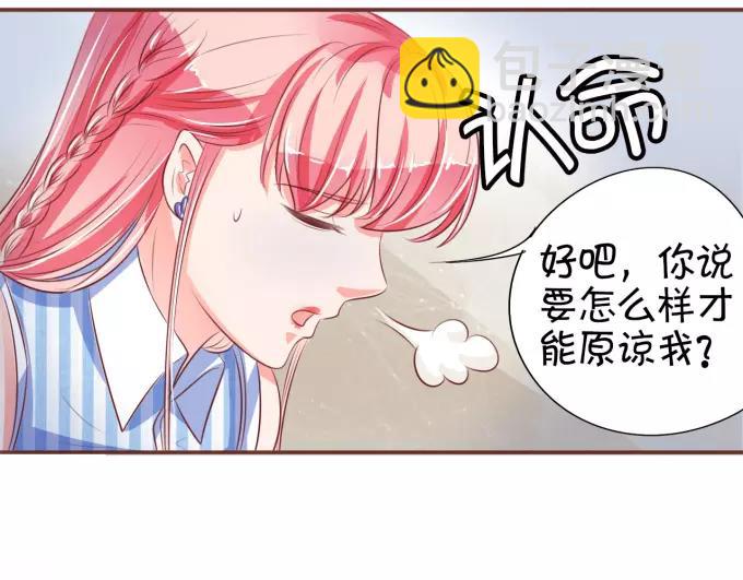 第28话(1/2)-第28话