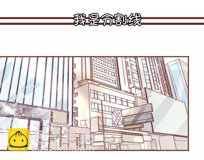 第28话(1/2)-第28话