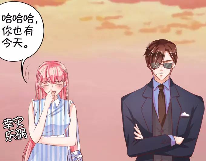 第30话(1/2)-第30话