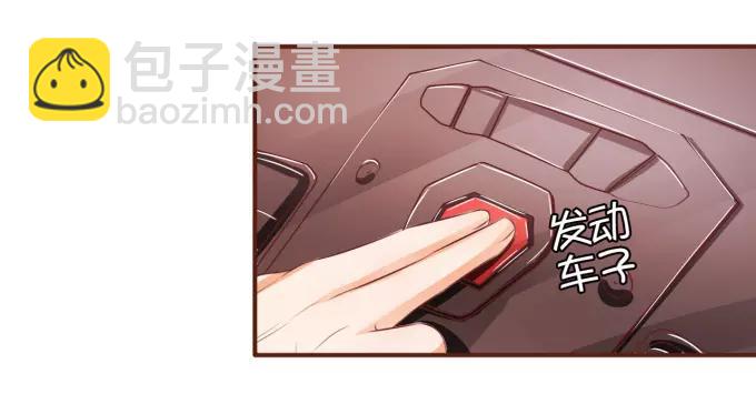 第30话(1/2)-第30话