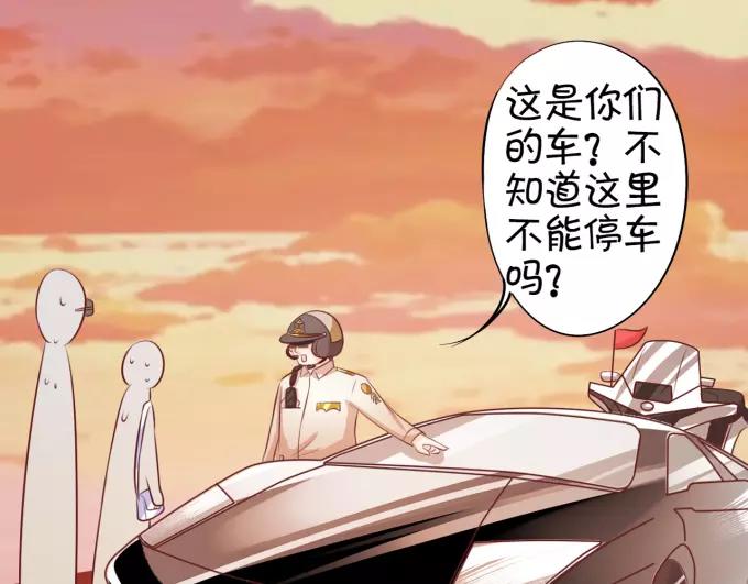 第30话(1/2)-第30话