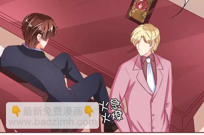 第32话(1/2)-第32话