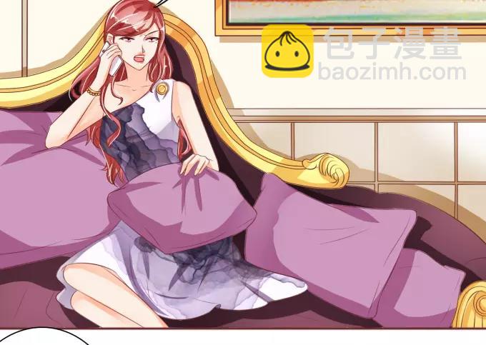 第32话(1/2)-第32话