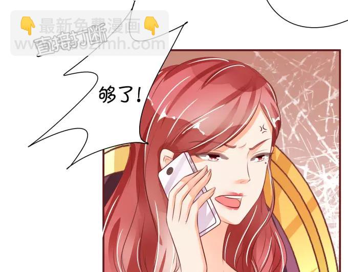 第32话(1/2)-第32话