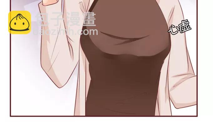 第32话(1/2)-第32话