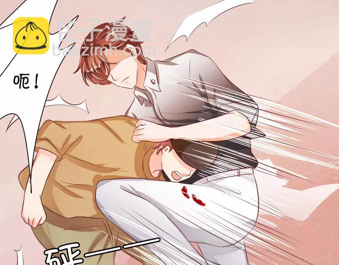 第36话(1/2)-第36话