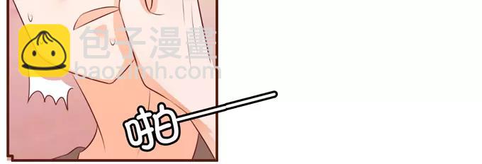 第36话(1/2)-第36话