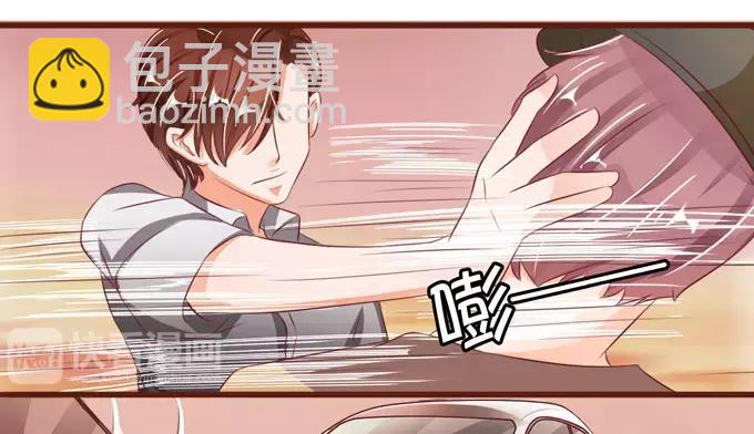 第36话(1/2)-第36话