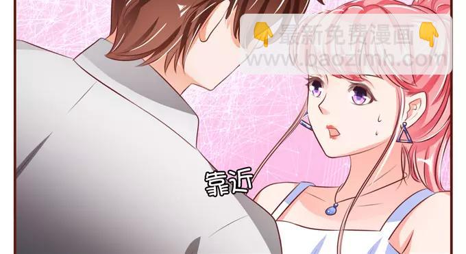 第36话(1/2)-第36话