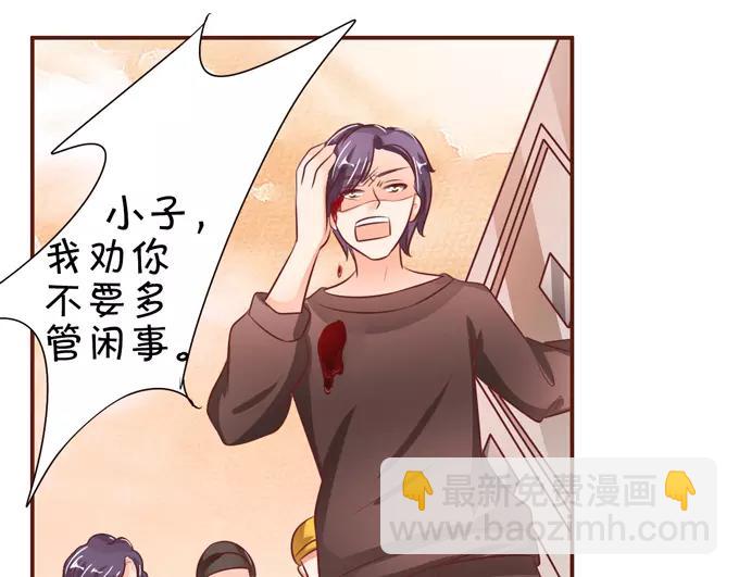 第36话(1/2)-第36话