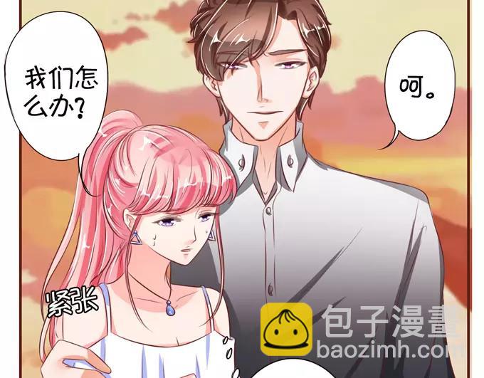 第36话(1/2)-第36话