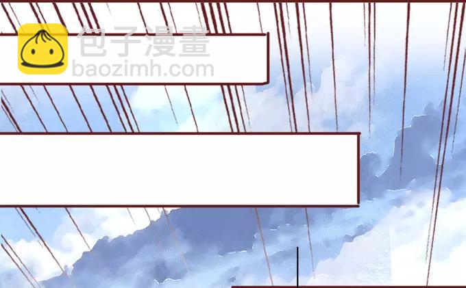 第38话(1/2)-第38话