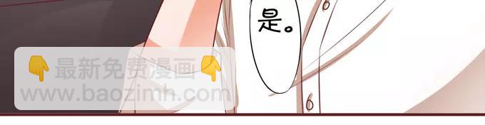 第38话(1/2)-第38话