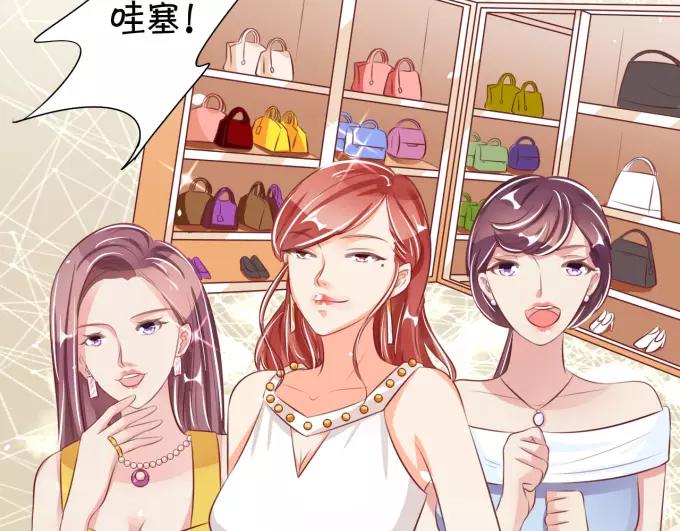 第38话(1/2)-第38话