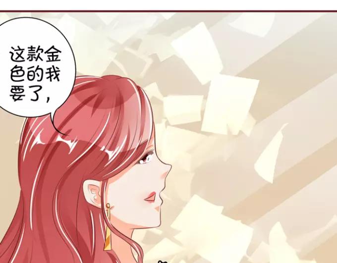 第38话(1/2)-第38话