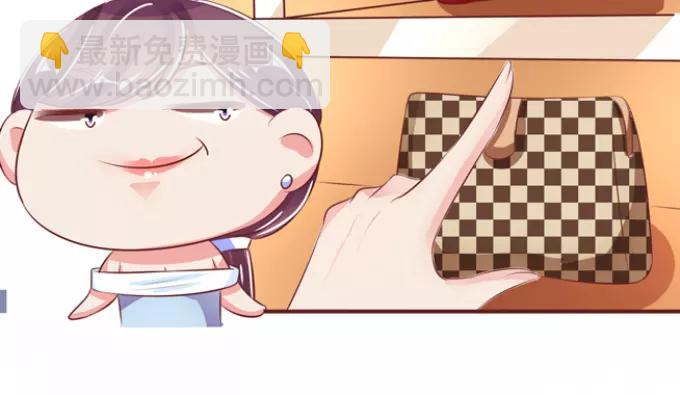 第38话(1/2)-第38话