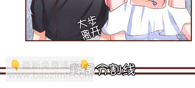 第38话(1/2)-第38话