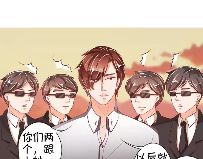 第38话(1/2)-第38话