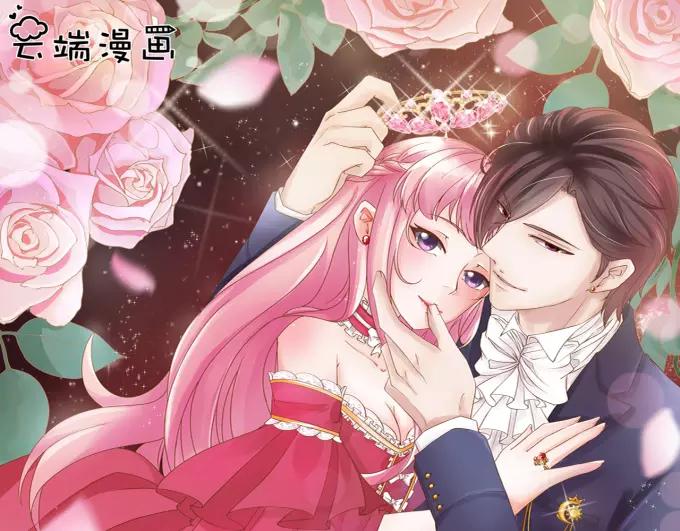 第40话(1/2)-第40话