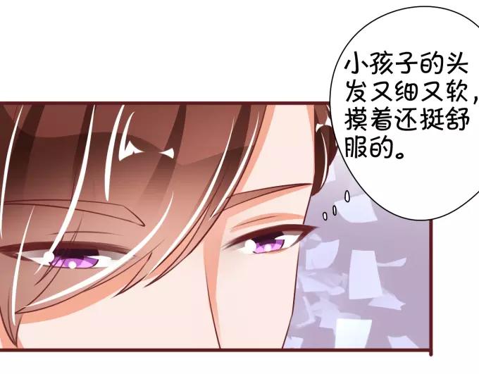 第40话(1/2)-第40话