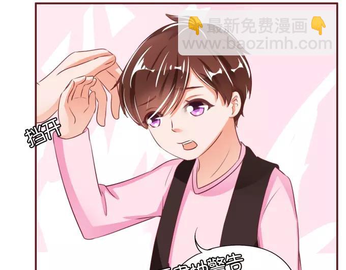 第40话(1/2)-第40话