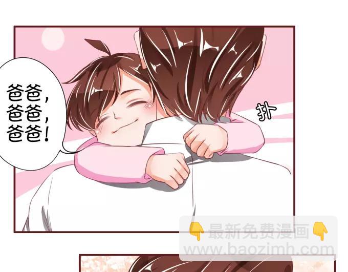 第40话(1/2)-第40话