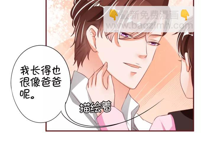 第40话(1/2)-第40话