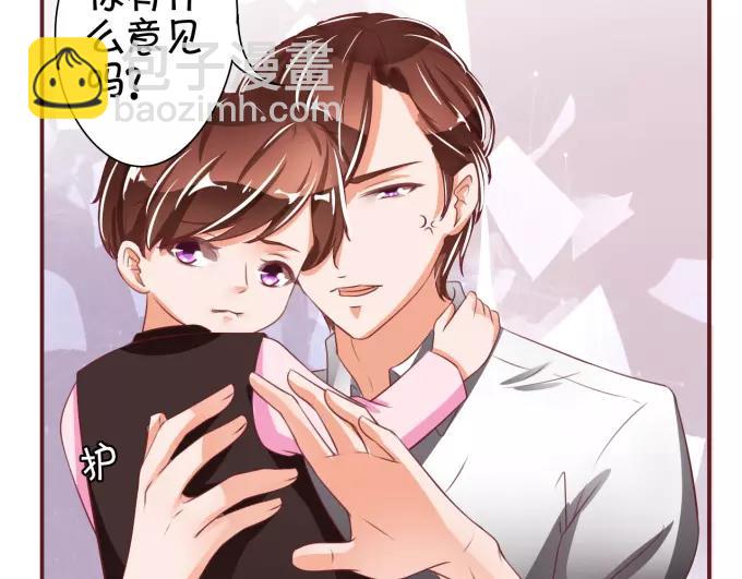 第40话(1/2)-第40话