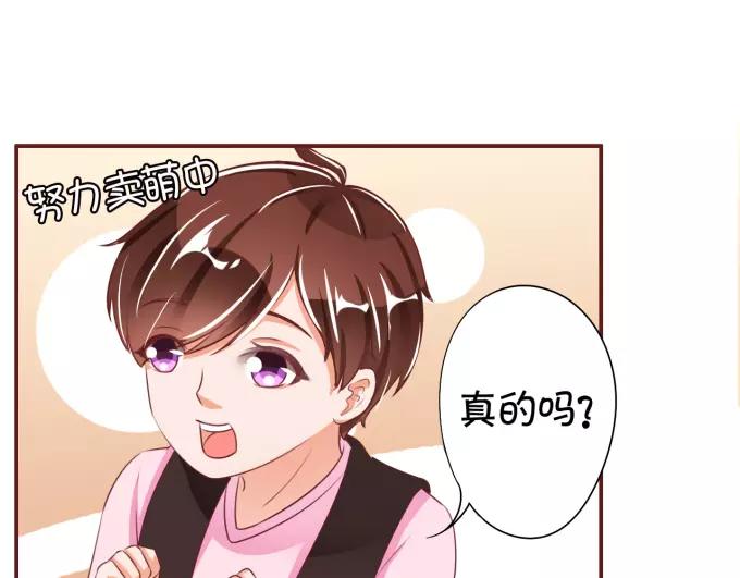 第40话(1/2)-第40话