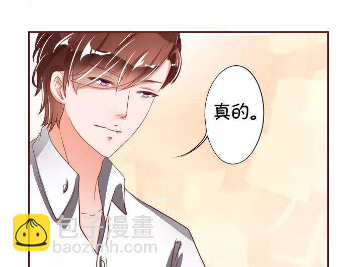 第40话(1/2)-第40话