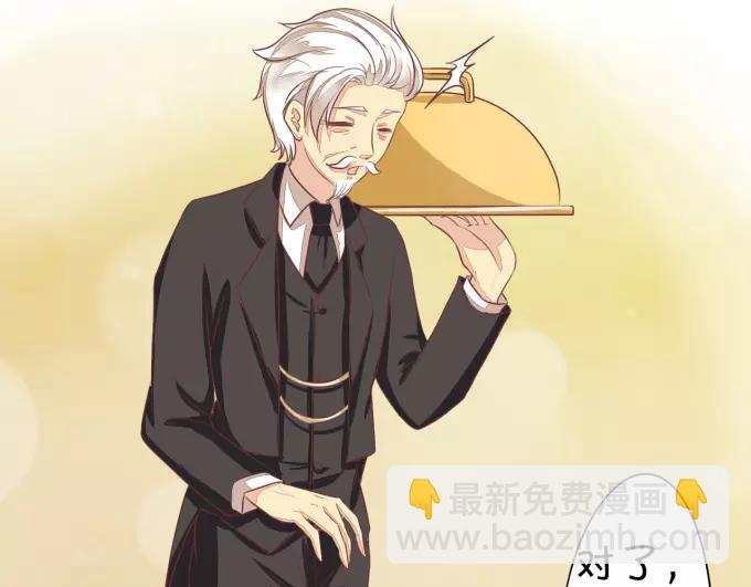 第8话(1/2)-第8话