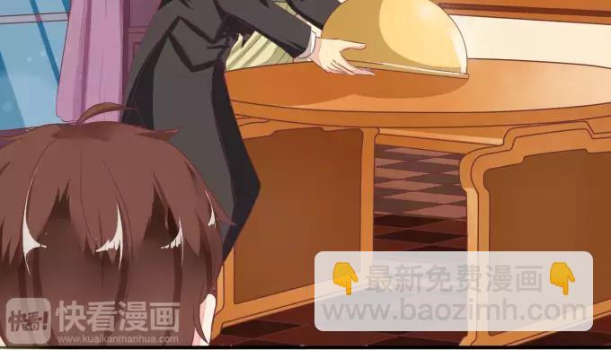 第8话(1/2)-第8话