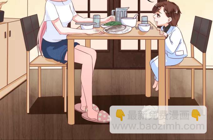 第8话(1/2)-第8话