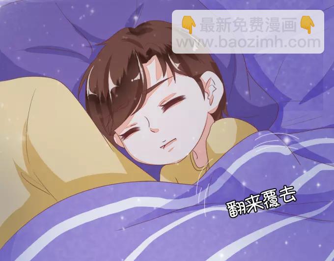 第8话(1/2)-第8话