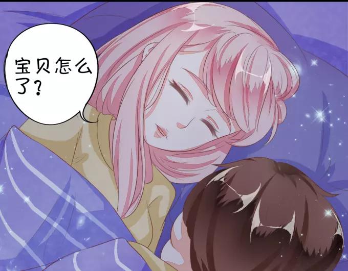 第8话(1/2)-第8话