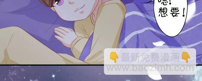 第8话(1/2)-第8话