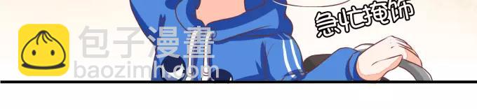 第8话(1/2)-第8话