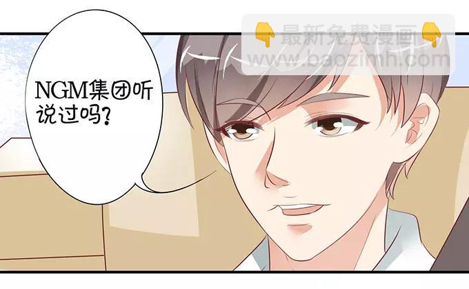 第10话(1/2)-第10话