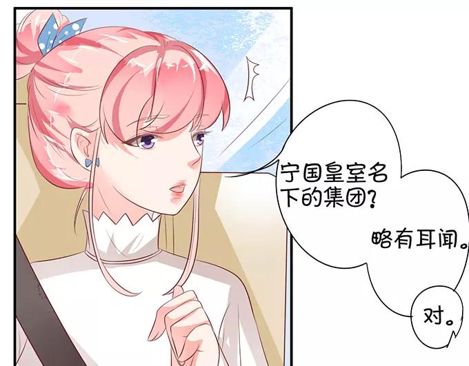 第10话(1/2)-第10话