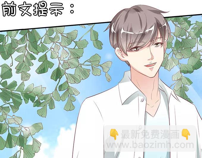 第10话(1/2)-第10话