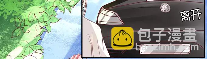 第10话(1/2)-第10话