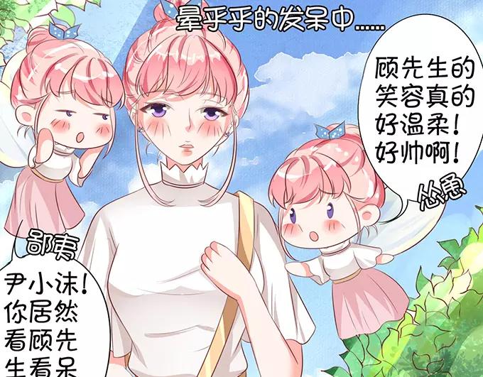 第10话(1/2)-第10话