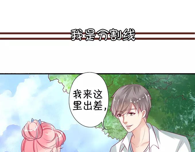 第10话(1/2)-第10话