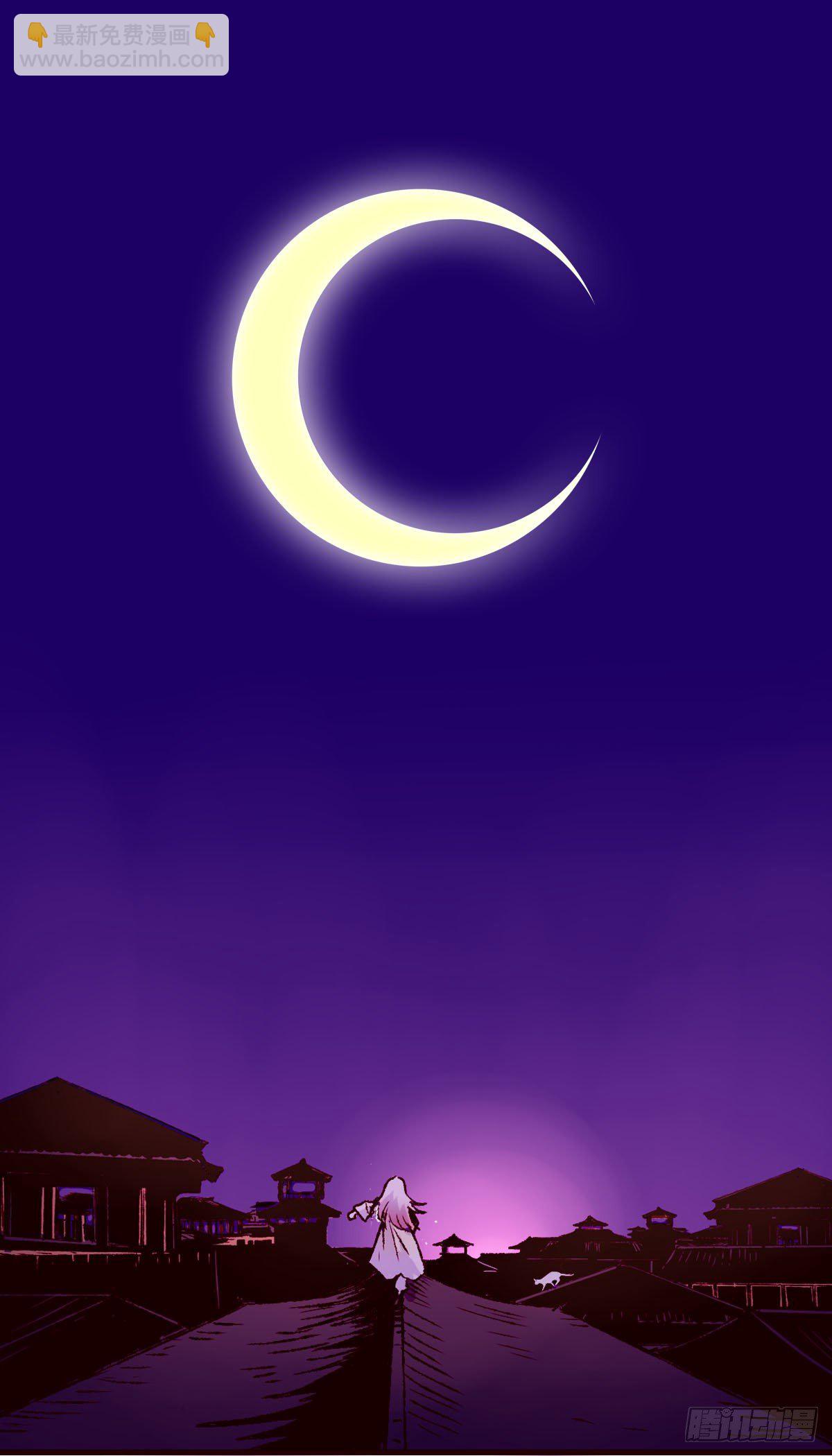 第二回《弟弟》-第2话