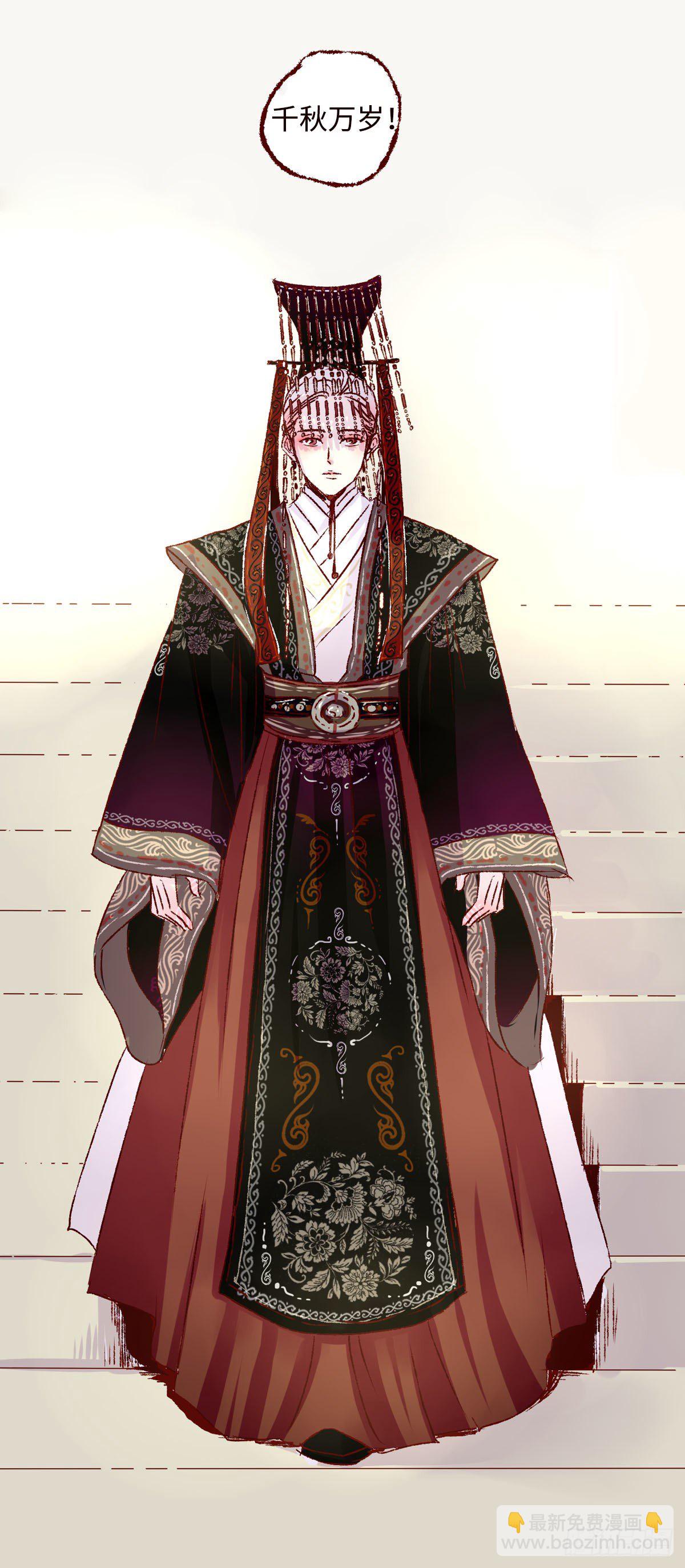 第十六回《丧钟》-第16话