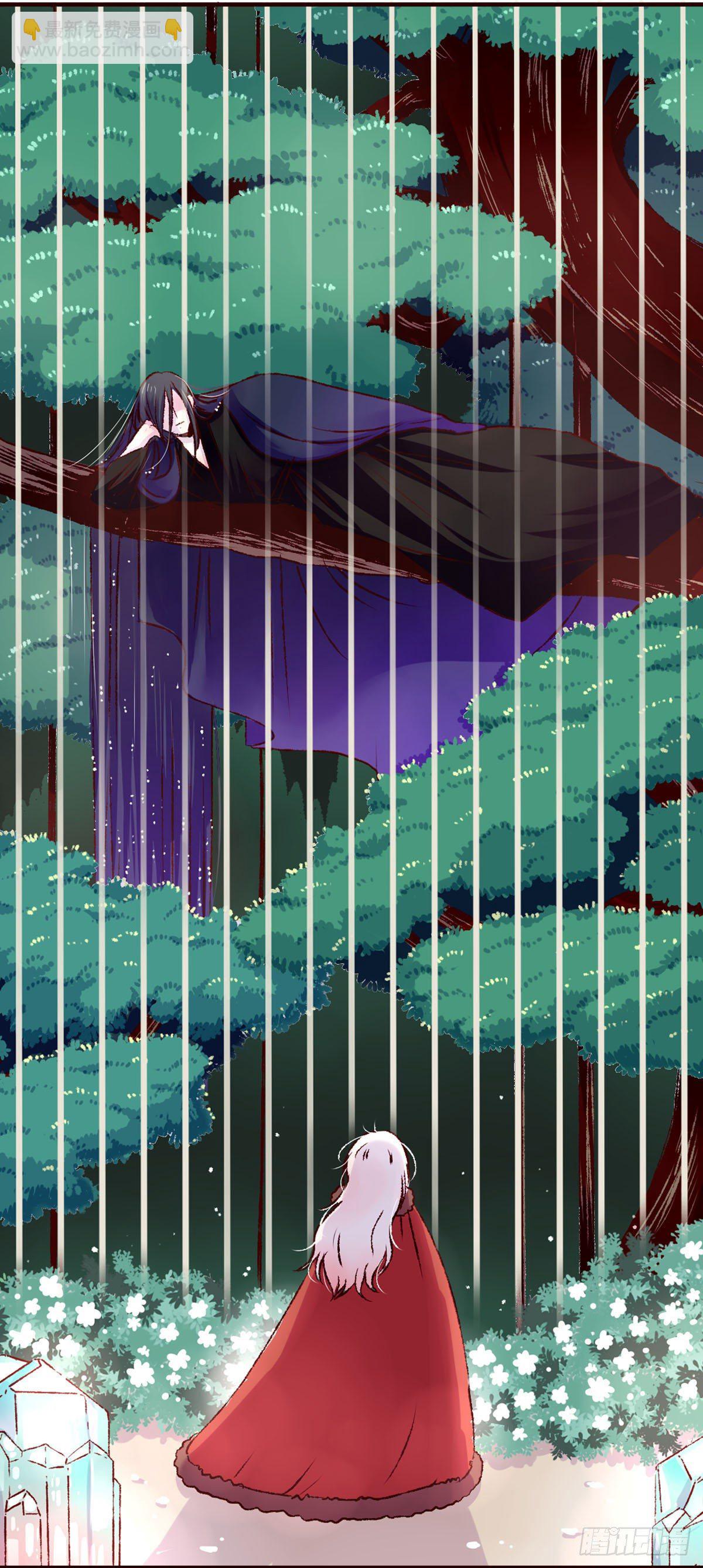 第四回《听说》-第4话